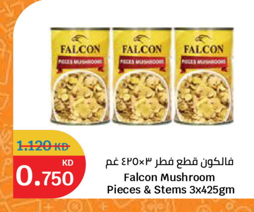 Mushroom available at سيتي هايبرماركت in الكويت - مدينة الكويت
