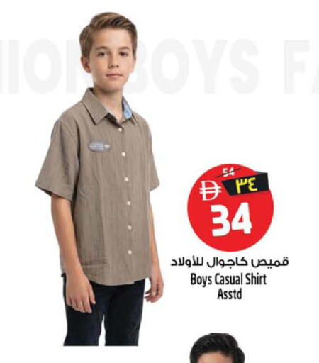 available at سفاري هايبر ماركت in الإمارات العربية المتحدة , الامارات - رَأْس ٱلْخَيْمَة