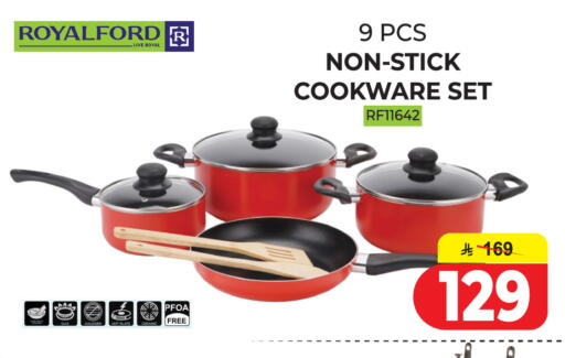 available at  اليت 10 هايبرماركت in مملكة العربية السعودية, السعودية, سعودية - الرياض