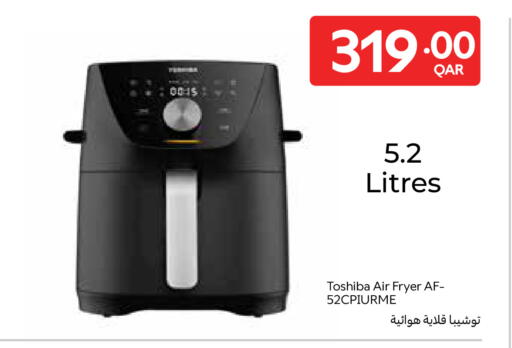 available at Carrefour in Qatar - Doha