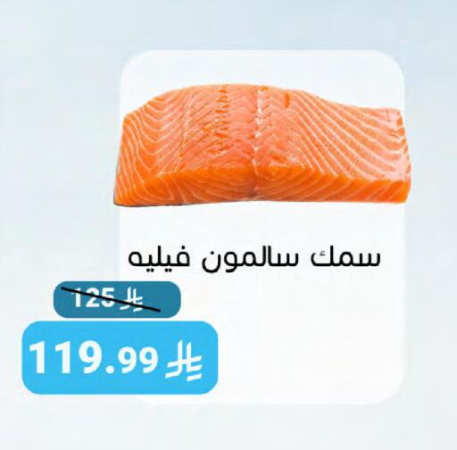 available at اسواق المنتزه in مملكة العربية السعودية, السعودية, سعودية - سيهات