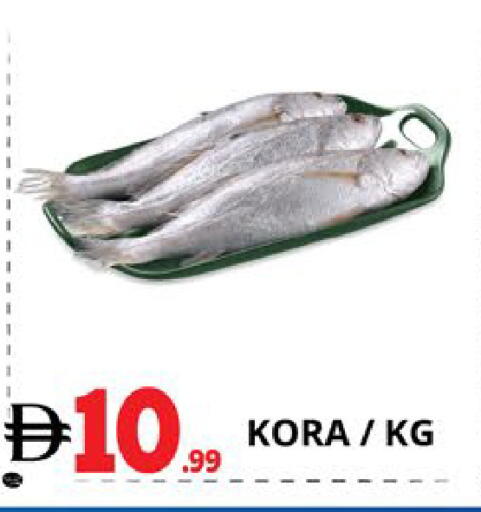 available at EXPRESS AL MADEENA HYPERMARKET LLC in UAE - Abu Dhabi