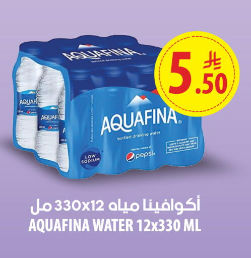 available at ميد in مملكة العربية السعودية, السعودية, سعودية - مكة المكرمة