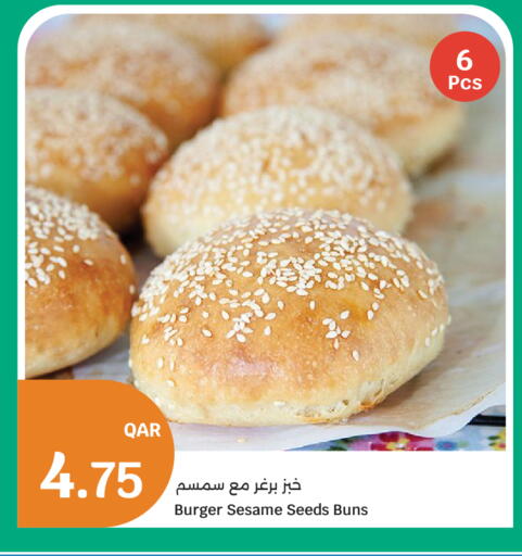 Sesame available at سيتي هايبرماركت in قطر - أم صلال