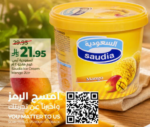Mango available at لولو هايبرماركت in مملكة العربية السعودية, السعودية, سعودية - عنيزة