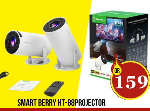 available at Dubai Shopping Center in Qatar - Doha