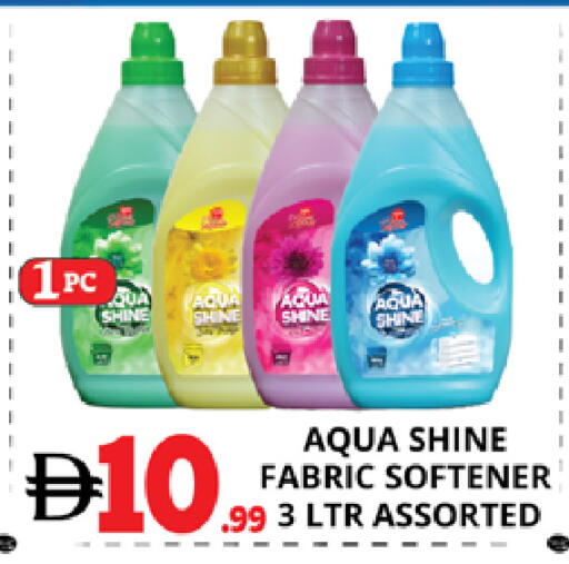 available at EXPRESS AL MADEENA HYPERMARKET LLC in UAE - Abu Dhabi