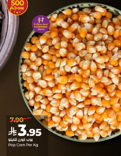 available at LULU Hypermarket in KSA, Saudi Arabia, Saudi - Khamis Mushait