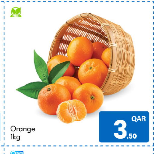 Orange available at جي-ماكس هايبرماركت in قطر - الريان