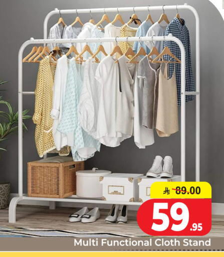 available at  اليت 10 هايبرماركت in مملكة العربية السعودية, السعودية, سعودية - الرياض