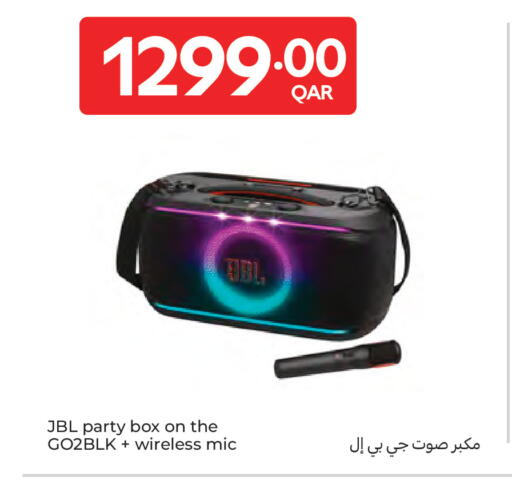 available at كارفور in قطر - الريان