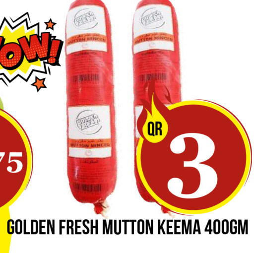 available at Dubai Shopping Center in Qatar - Al Wakra