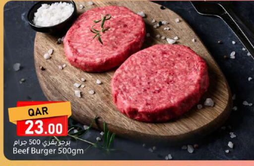 available at Dana Market in Qatar - Al Khor