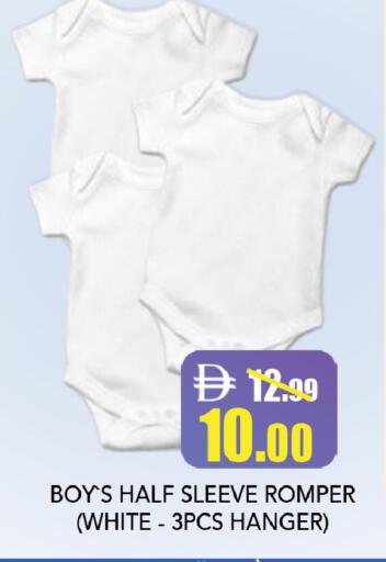 available at ليبتس هايبرماركت in الإمارات العربية المتحدة , الامارات - ٱلْعَيْن‎