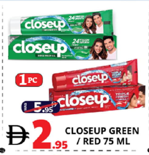 available at EXPRESS AL MADEENA HYPERMARKET LLC in UAE - Abu Dhabi