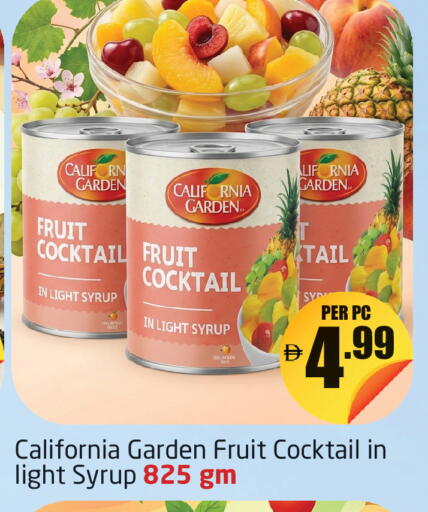 available at مركز دلتا in الإمارات العربية المتحدة , الامارات - دبي