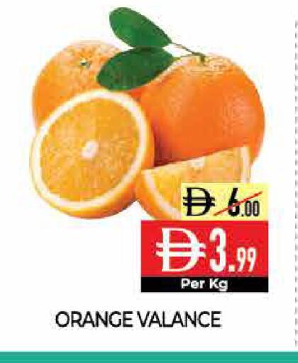 Orange available at Delice Supermarket in UAE - Abu Dhabi