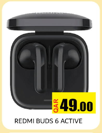 available at رامبو مارت in قطر - الوكرة