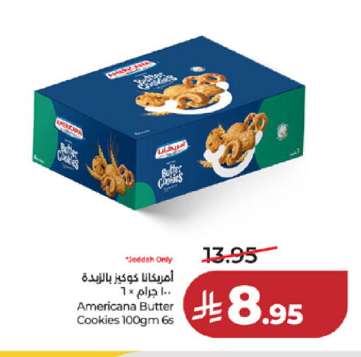 available at LULU Hypermarket in KSA, Saudi Arabia, Saudi - Khamis Mushait