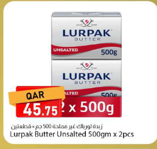 available at Dana Market in Qatar - Al Wakra