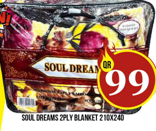 available at دبي شوبينغ سنتر in قطر - الوكرة