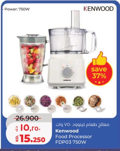 available at Lulu Hypermarket  in Kuwait - Jahra Governorate