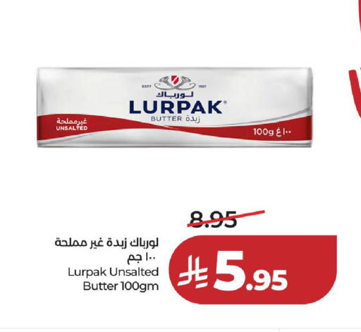 available at LULU Hypermarket in KSA, Saudi Arabia, Saudi - Al-Kharj