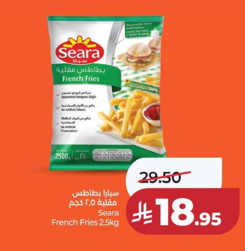 available at LULU Hypermarket in KSA, Saudi Arabia, Saudi - Hafar Al Batin