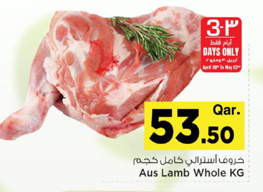 available at Mark & Save  in Qatar - Al Rayyan
