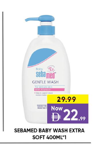 available at ليبتس هايبرماركت in الإمارات العربية المتحدة , الامارات - ٱلْعَيْن‎