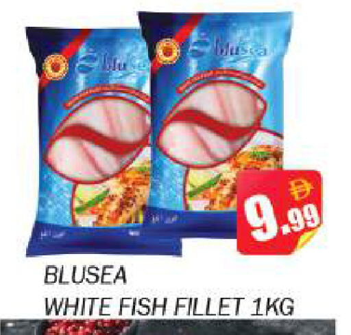 available at Souk Al Mubarak Hypermarket in UAE - Sharjah / Ajman