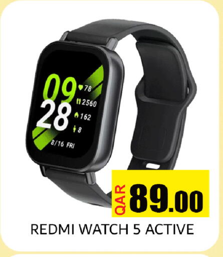 available at رامبو مارت in قطر - الوكرة