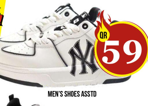 available at Dubai Shopping Center in Qatar - Doha