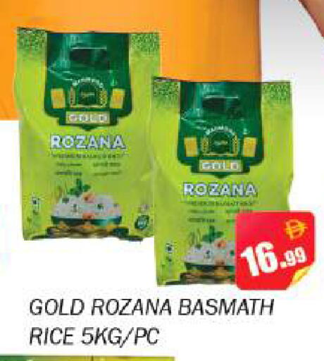 available at Souk Al Mubarak Hypermarket in UAE - Sharjah / Ajman