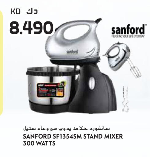 available at جراند هايبر in الكويت - محافظة الأحمدي