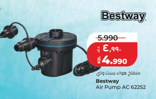 available at لولو هايبر ماركت in الكويت - مدينة الكويت