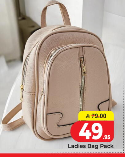 available at  اليت 10 هايبرماركت in مملكة العربية السعودية, السعودية, سعودية - الرياض