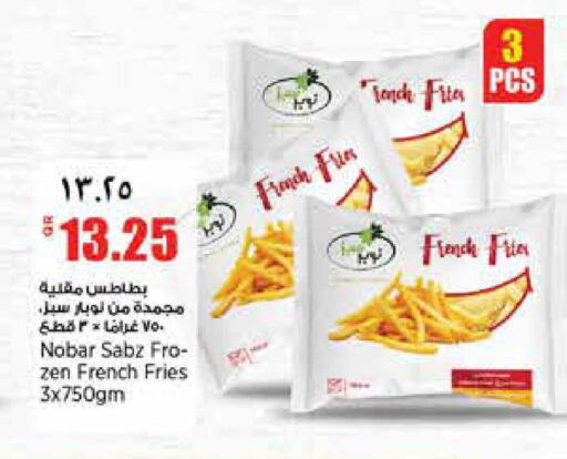 available at Retail Mart in Qatar - Al-Shahaniya