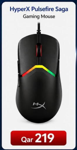 available at ماجد موبايل in قطر - الوكرة