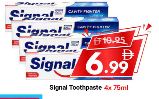 available at DESERT FRESH MARKET  in UAE - Abu Dhabi