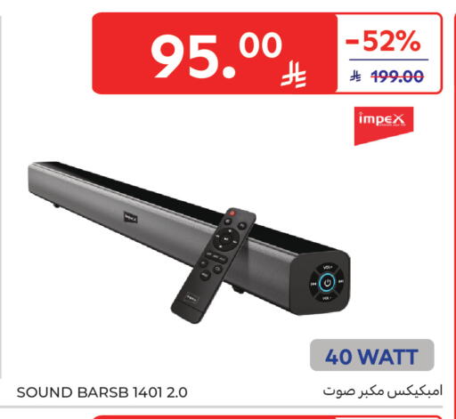 available at Carrefour in KSA, Saudi Arabia, Saudi - Medina