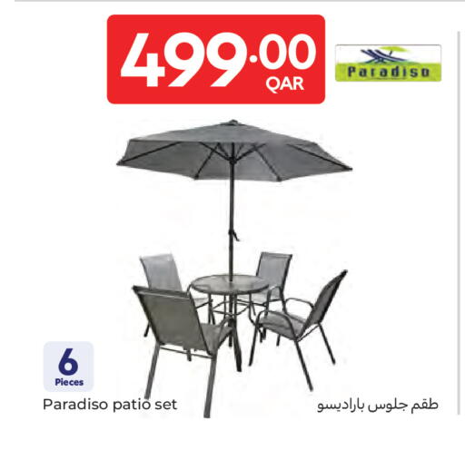 available at كارفور in قطر - الريان