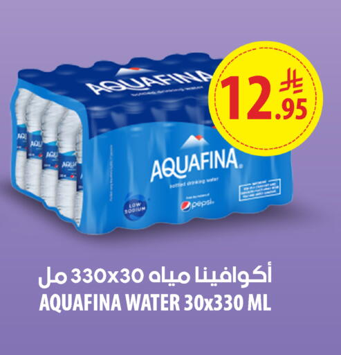 available at ميد in مملكة العربية السعودية, السعودية, سعودية - مكة المكرمة