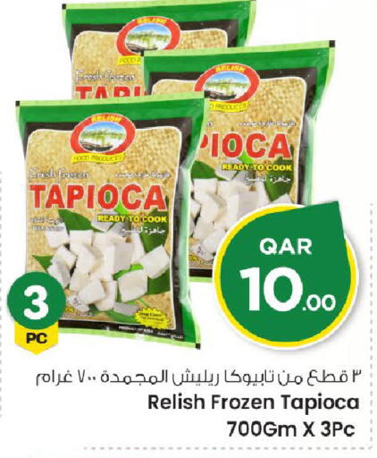 available at Mark & Save  in Qatar - Umm Salal