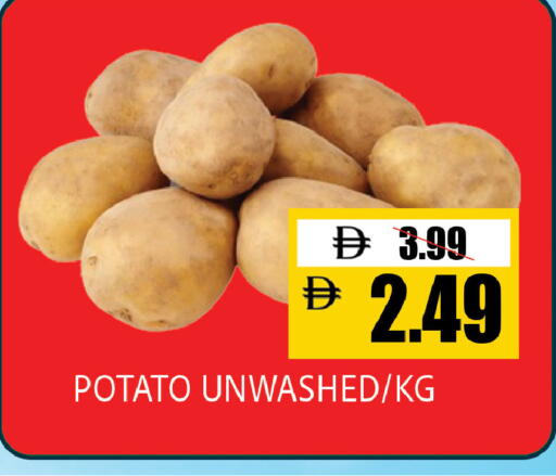 Potato available at Leptis Hypermarket  in UAE - Al Ain