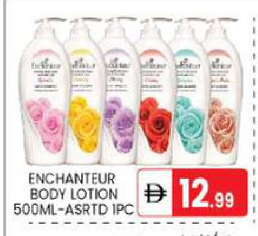 available at TALAL MARKET in UAE - Abu Dhabi