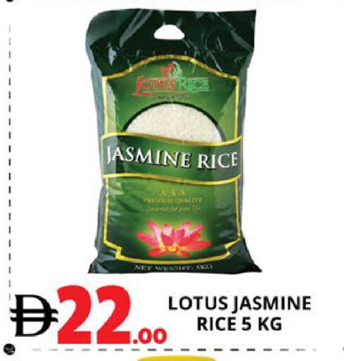 available at EXPRESS AL MADEENA HYPERMARKET LLC in UAE - Abu Dhabi