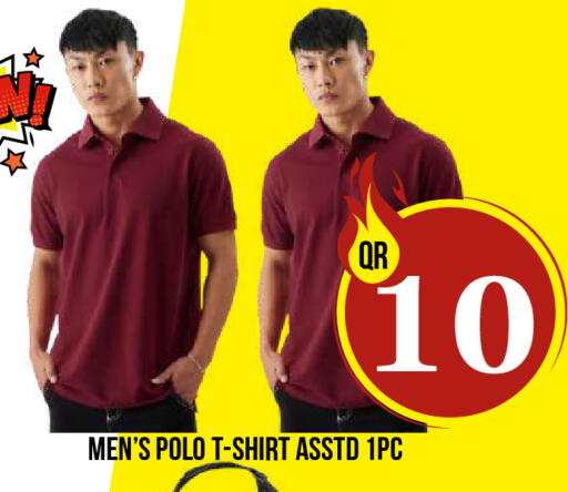 available at Dubai Shopping Center in Qatar - Doha