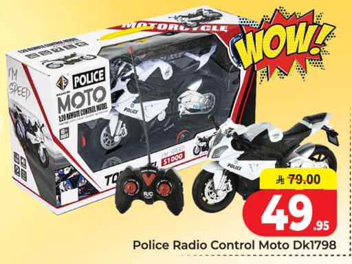 available at  اليت 10 هايبرماركت in مملكة العربية السعودية, السعودية, سعودية - الرياض