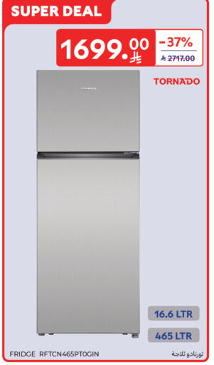 available at كارفور in مملكة العربية السعودية, السعودية, سعودية - جدة